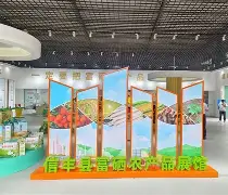 鈭瀀3xckwt1ztoa2da鈭