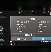 关于裝R雓?m攳2d彞'??+橃嬶拉s戉浭i苭K?^Dc+是	?k(?$T砣?